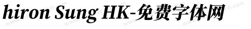 hiron Sung HK字体转换